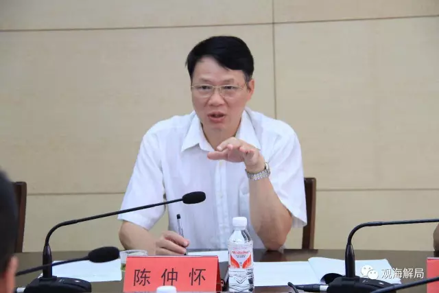 贪官包养情妇背后的谎言:借腹生子 充当