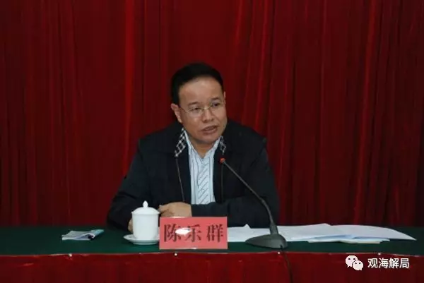 贪官包养情妇背后的谎言:借腹生子 充当